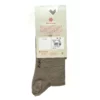 men's plain merino socks beige 2