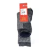 norsewear children's gumboot sock indigo 2