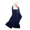 plain bed sock navy