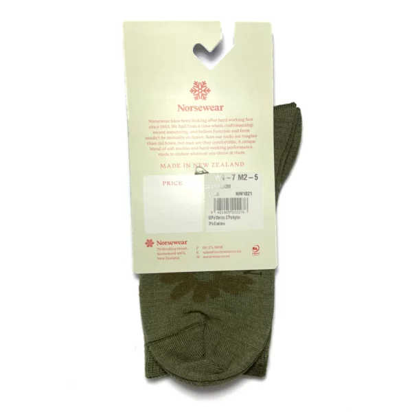 norsewear daisy bloom sage 2