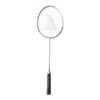 prokennex badminton racket b 205 silver 1