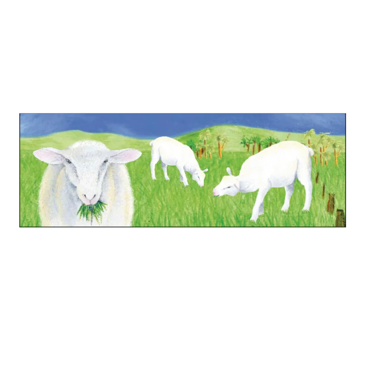 animated sheep bookmark