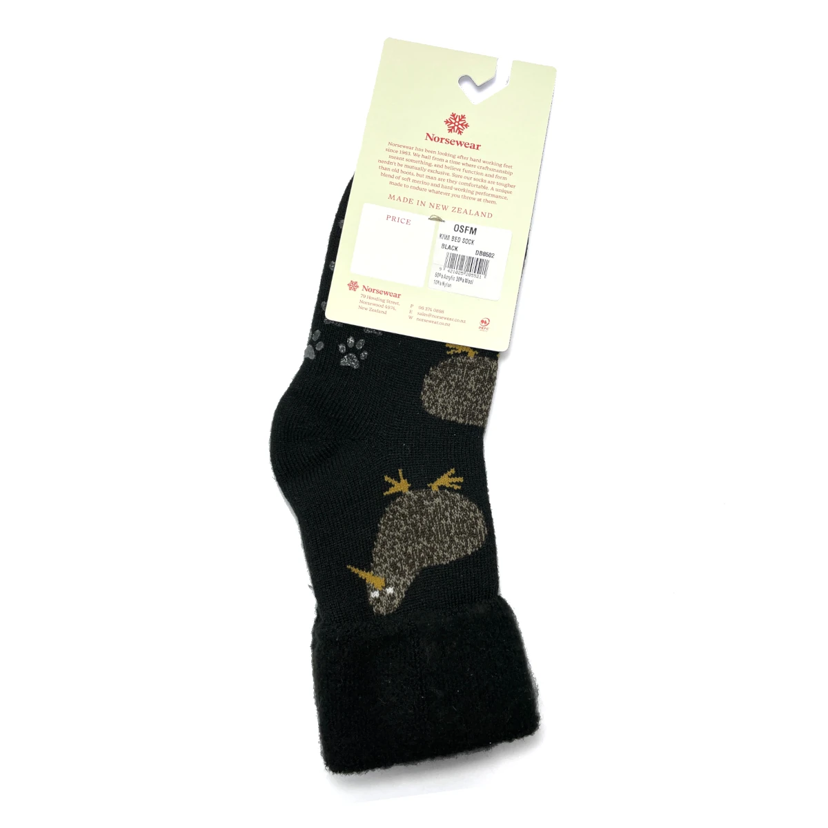 kiwi bed sock black osfm 2